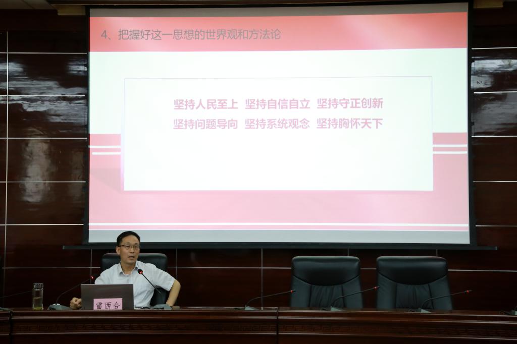 说明: http://xww.xsyu.edu.cn/__local/B/52/45/507D8364F9DBEB7BA1D23375E09_2D415D78_E1FA.jpg 说明: http://xww.xsyu.edu.cn/__local/B/52/45/507D8364F9DBEB7BA1D23375E09_2D415D78_E1FA.jpg